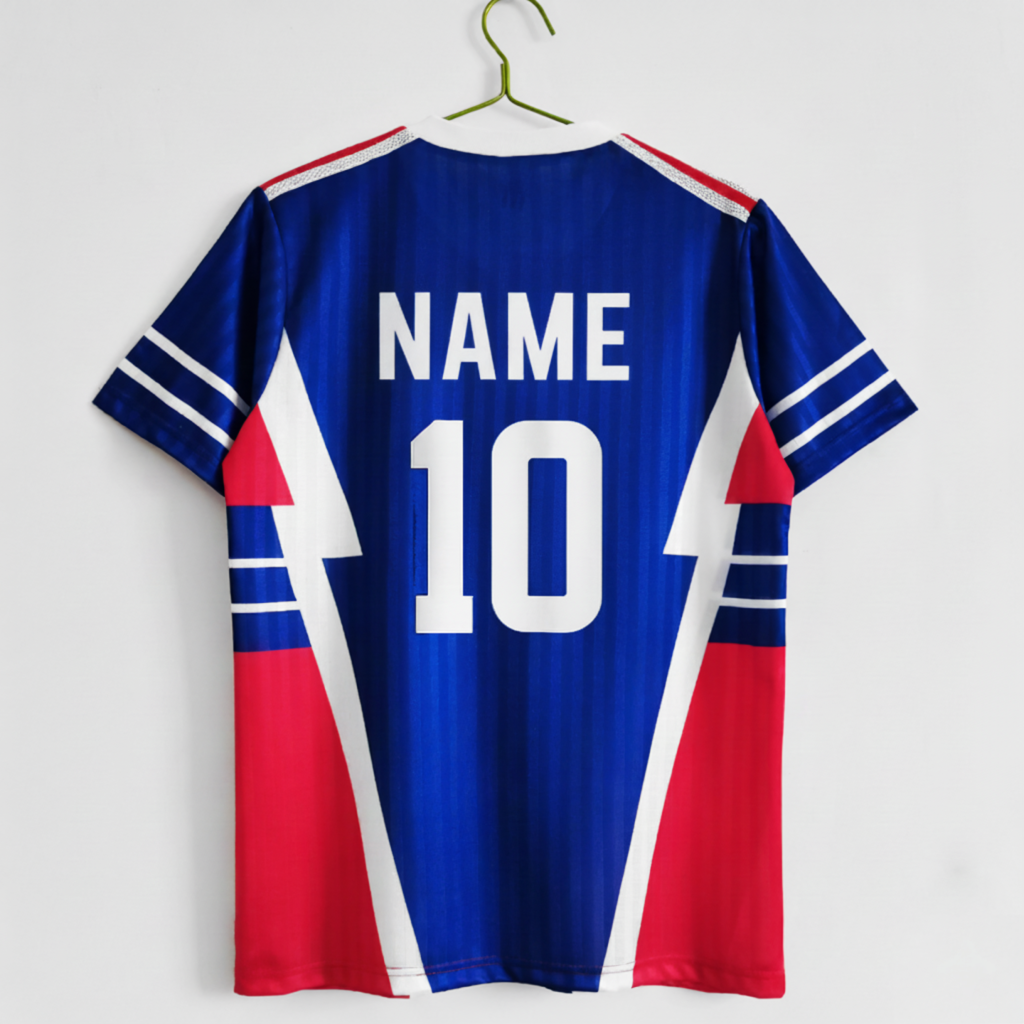 Custom Yugoslavia Jersey - Your Name & Number