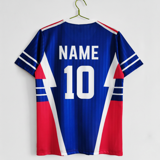 Custom Yugoslavia Basketball Jersey - Your Name & Number